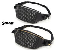 Schott ショット [ キルティングレザー ボディバッグ ] PADDED BODY BAG ウエストバッグ 人気 新作 メン…