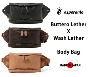 ブッテロ Buttero バッグ 通販 人気ランキング 価格 Com