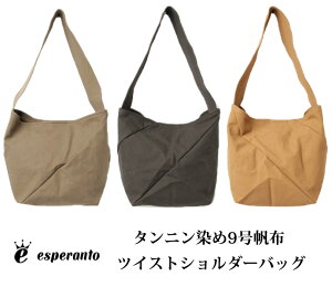 帆布ショルダーバッグ 日本製の通販 価格比較 価格 Com