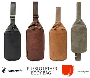  GXyg esperanto lC {v C^AU[ ΂ߊ| EFXgobO ~jV_[ obN [ vGuU[ {fBobO ] Y fB[X jZbNX ESP-6773 {