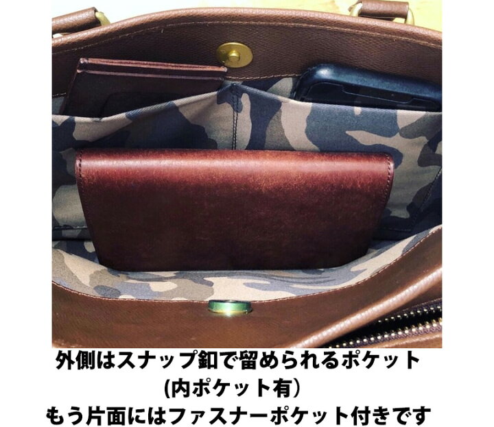 楽天市場】エスペラント esperanto [ ステアレザー ショルダー 
