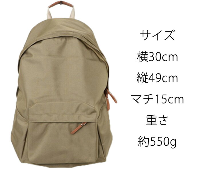 楽天市場】大人気商品が再入荷 エスペラント esperanto 新作 人気 高 