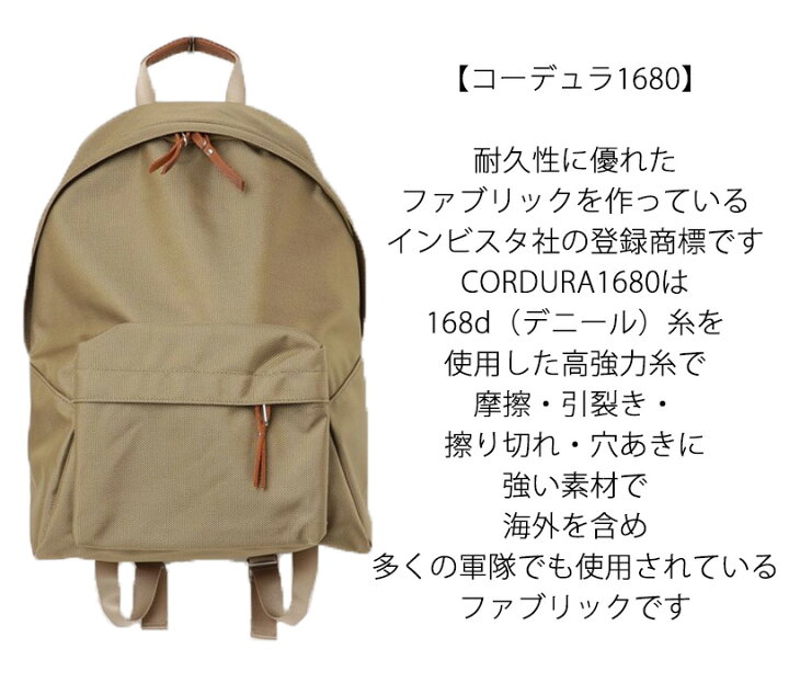 楽天市場】大人気商品が再入荷 送料無料 エスペラント esperanto 新作