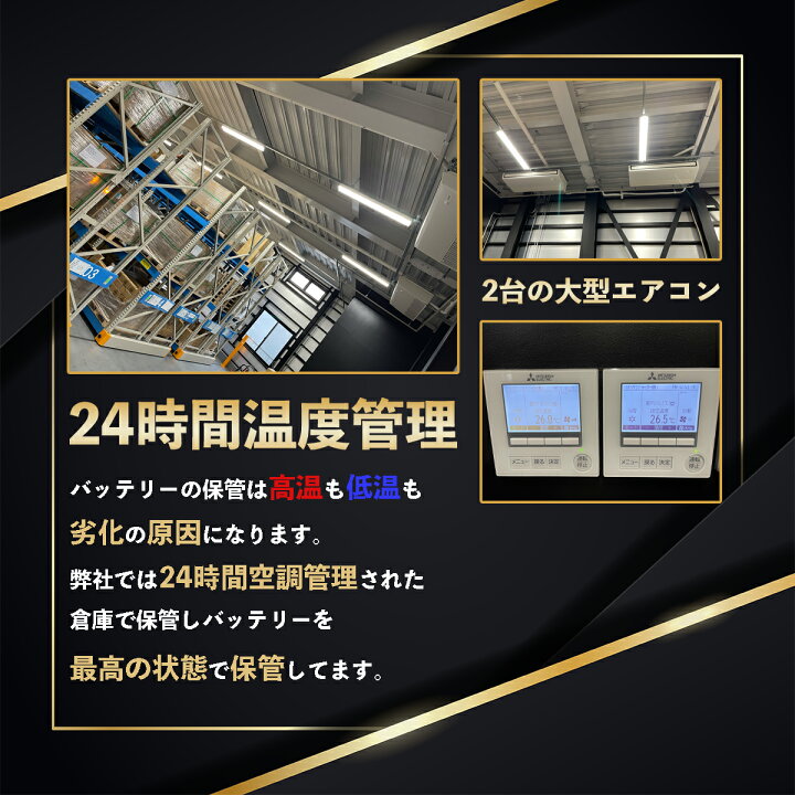 楽天市場】【廃バッテリー無料回収付き】 ZOOMER ズーマー 型式 BA 