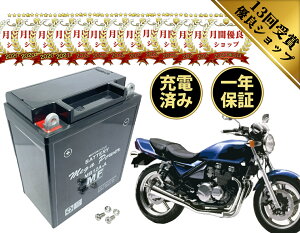 ytz obe[ ZEPHYR400 [t@[400 N1993N2ȑO MB12A-A 1Nۏ [dς  YB12A-A FB12A-A ݊