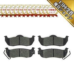 �u���[�L �p�b�h ���A�E�O�����h�`�F���L�[ WH �R�}���_�[ 4.7L 5.7L �f�B�X�N �p�b�g ���� �Z���~�b�N JEEP��KVK