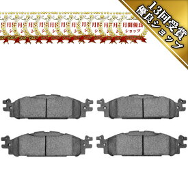 ブレーキパッド パット フロント・エクスプローラー 11-17y 2.0L 2.3L 3.5L ABA-1FMHK8 リミテッド XLT FORD フォード★HVJ