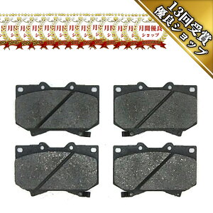 u[Lpbh tg Zbg 120mmE^h ZRCA pbg fBXN pbh sequoia g^ TOYOTA tundraEKO