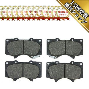 u[Lpbh tg Zbg 135mmE^h ZRCA ^R} pbg fBXN pbh sequoia g^ TOYOTA tundraEKQ