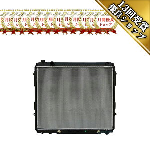 WG[^[E^h 00-06y 4.7L WG^[ WG[^ p RA N[O N[g tundrag^ TOYOTAJTH