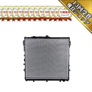 WG[^[Eg^ ^h 07-13y ZRCA 08-13y 5.7L USg^ WG^[ WG[^ tundra 164000S030 164000S010 ݊L5L