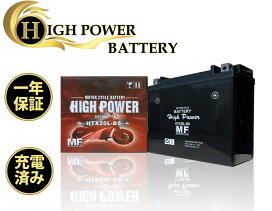 楽天市場 電動リール バッテリー シマノ ダイワ 互換 リチウムイオン Volfish ボルフィッシュ mah 新品 大容量 軽量 コンパクト T K Corporation
