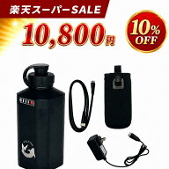 VOLFISH mini ボルフィッシュミニ 電動リール バッテリー シマノ ダイワ 互換 リチウムイオン 5000mAh 新…