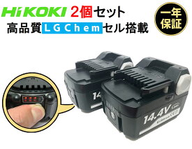 楽天市場 日立 バッテリー 14 4の通販