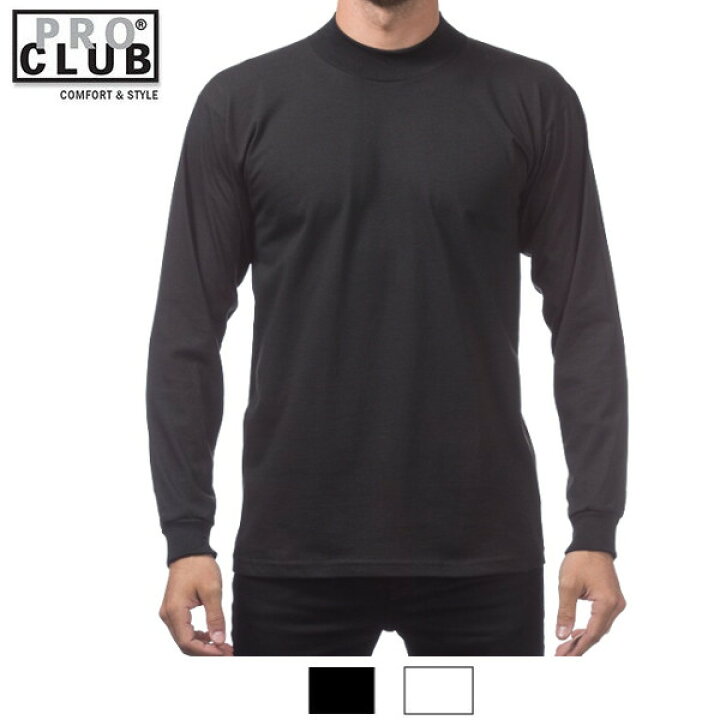 楽天市場 プロクラブ Pro Clubハイネック長袖tシャツ ヘビーウェイト 134 The Largest Selection