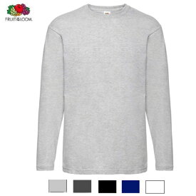 【英EU企画】フルーツオブザルーム 長袖Tシャツ 4.7オンス(FRUIT OF THE LOOM) Valueweight long sleeve T-Shirt