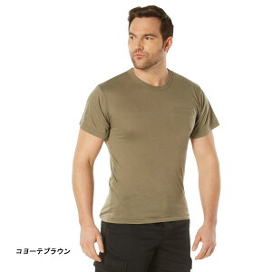 ���X�R Rothco ���n �|�P�b�g T�V���c solid pocket T-Shirt (�T�C�YS�`3XL)�|�PT