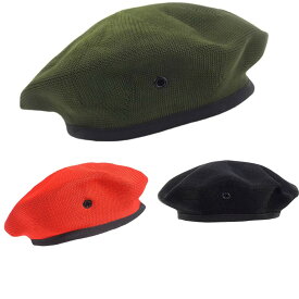 G.I.スタイル ベレー 帽 メッシュ素材 春夏 ミリタリーベレー MeshBeret Hats Military Berets
