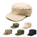ファティーグ キャップ 無地 迷彩 ワークキャップ Solid Camo Fatigue Caps (14色）