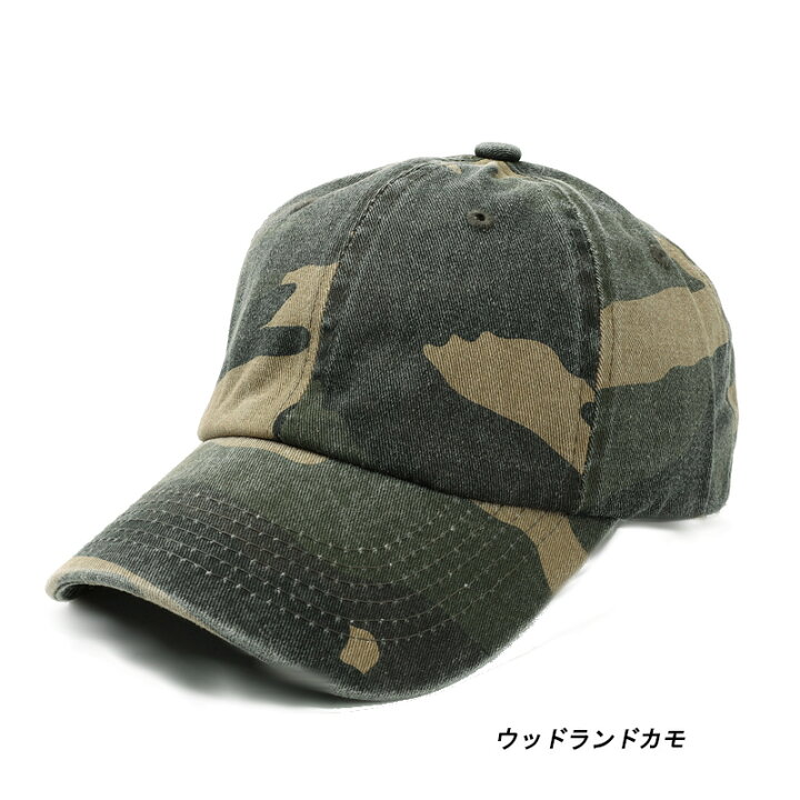 楽天市場】迷彩 ヴィンテージ カモフラージュ キャップ camo cap(7色 