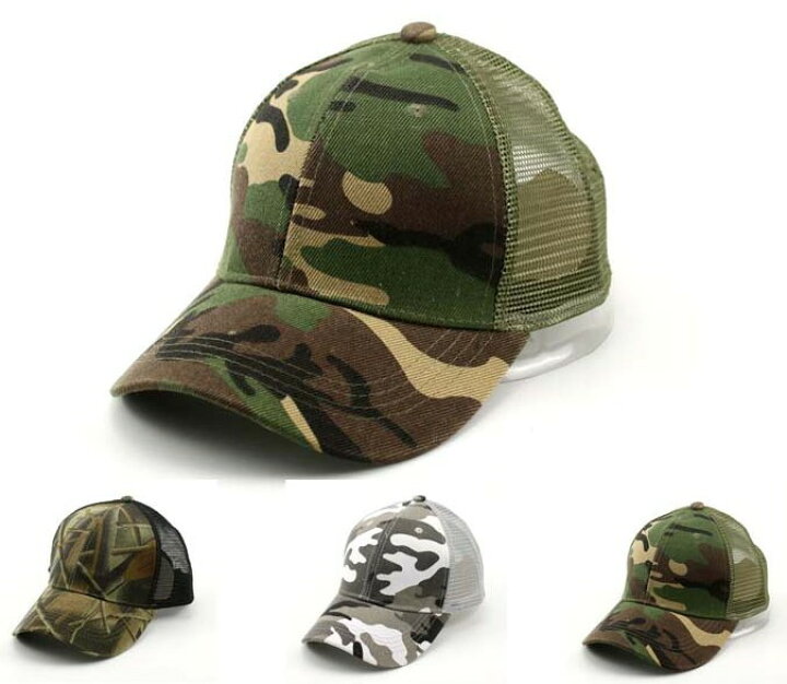楽天市場】迷彩 カモフラージュ メッシュキャップ camo mesh cap (3色 