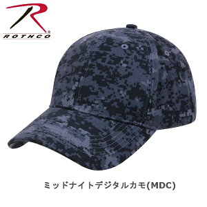ミッドナイトデジタルカモ(MDC)