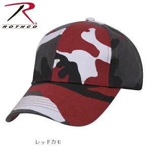 ロスコ迷彩キャップRothcoSupremeCamoLowProfileCap8285(12色)