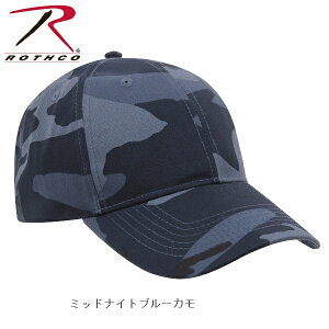ロスコ迷彩キャップRothcoSupremeCamoLowProfileCap8285(12色)