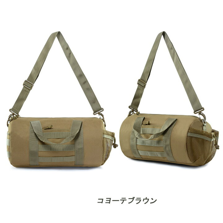 楽天市場】ミリタリー ショルダー ドラム バッグ Shoulder Bag:（5色 