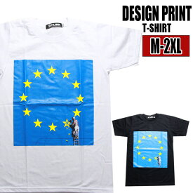 パロディ Tシャツ おもしろ 半袖 Banksy ブレクジット Brexit バンクシー メンズ レディース ユニセックス デザインTシャツ おしゃれTシャツ ネタTシャツ 天才落書家 個性的 半袖 トップス カットソー 夏 おみやげ プレゼント M-2XL 白 黒