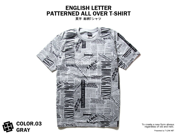 楽天市場】英字新聞 ニュースプリント Tシャツ ロックテイスト V  
