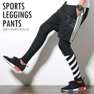 タイツ ランニングウェア 冬用の人気商品 通販 価格比較 価格 Com
