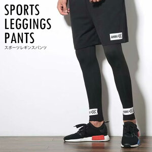 タイツ ランニングウェア 冬用の通販 価格比較 価格 Com