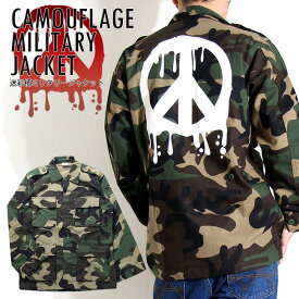 迷彩柄 ジャケット メンズ MILITARY JACKET CAMO S-XL ミリタリージャケット レディース 長袖 ビッグシルエット 迷彩 ジャケット 大きいサイズ キャンプ用品 M-65 ライトアウター 戦闘服 B.D.U 米軍 ピースマーク アメカジ カモフラ柄 ミリジャケ 春物