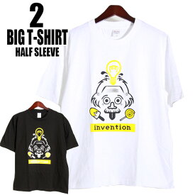 パロディ Tシャツ Einstein アインシュタイン Invention おもしろ 半袖 ビッグシルエット デザイン Tシャツ おしゃれ ネタ ストリート 個性的 トップス デスジャンク ギャグ プレゼント ロゴ カットソー コットン S-XL ブラック 黒 ホワイト 白 春 夏