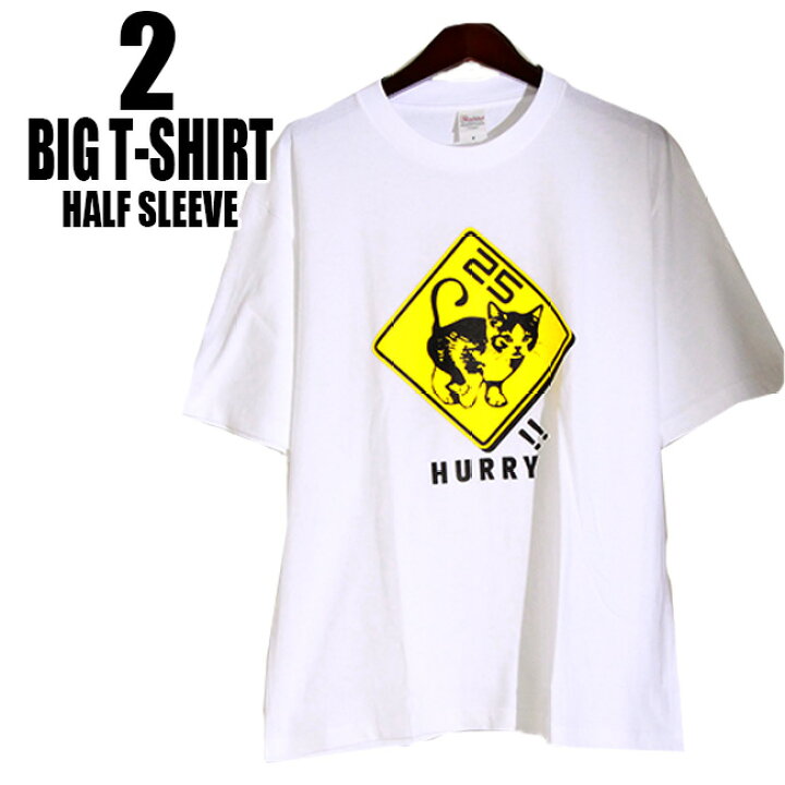 楽天市場 Spoof パロディ Tシャツ 猫の速度制限 猫 キャット にゃんこ おもしろ 半袖 ビッグシルエット デザイン Tシャツ おしゃれ ネタ 動物 ストリート 個性的 トップス デスジャンク ギャグ プレゼント ロゴ カットソー コットン S Xl ブラック 黒 ホワイト 白 春 夏