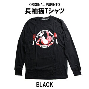 []LTVc pfB TVc Y fB[X TVc  BALLOON WHITH CAT Lbg ˂ TVcY fB[X LbgTVc 傫TCY L L pfB T