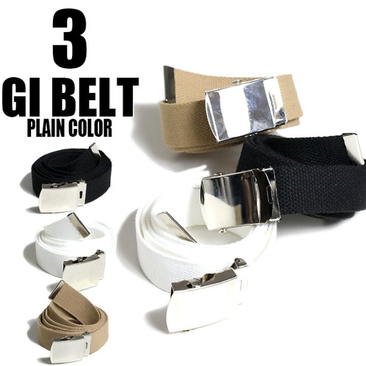 楽天市場 Off ロングベルト シンプル ガチャベルト 3カラー 無地 アクセサリー ミリタリー 小物 メンズ レディース 穴なし Giベルト 細 ストリート ワークベルト カジュアル 衣装 アウトドア ファッション ロング丈 作業着 単色 キャンバス 黒 白 ベージュ 春服 楽天市場 Off ロングベルト シンプル ガチャベルト 3カラー 無地 アクセサリー ミリタリー 小物 メンズ レディース 穴なし Giベルト 細 ストリート ワークベルト カジュアル 衣装 アウトドア ファッション ロング丈 作業着 単色 キャンバス 黒 白 ベージュ 春服
