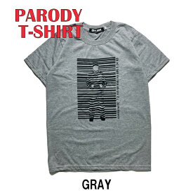 パロディ Tシャツ メンズ レディース おもしろ Tシャツ Prisoner Barcode 囚人 バーコード メンズ レディース ユニセックス クルーネック おしゃれTシャツ ネタTシャツ モノクロ 個性的 大きいサイズ トップス カットソー おみやげ プレゼント ホワイト 白 ブラック 黒 春 夏