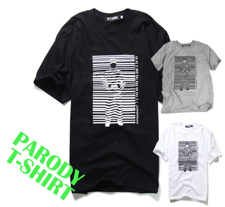 楽天市場 Spoof パロディ Tシャツ おもしろ 半袖 Prisoner Barcode 囚人 バーコード メンズ レディース ユニセックス クルーネック おしゃれtシャツ ネタtシャツ モノクロ 個性的 大きいサイズ トップス カットソー おみやげ プレゼント ホワイト 白 ブラック 黒 春 夏