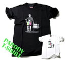 [送料無料]パロディ Tシャツ メンズ レディース おもしろ Tシャツ Chaplin in Color Bars shorts カラフルパンツを履いた チャップリンおしゃれTシャツ ネタTシャツ トプレゼント