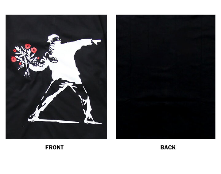 楽天市場 Spoof パロディ Tシャツ おもしろ 半袖 Banksy バンクシー Love Is In The Air 愛は空中に メンズ レディース ユニセックス デザインtシャツ おしゃれtシャツ ネタtシャツ 個性的 半袖 トップス カットソー 夏 おみやげ プレゼント コットン100 M L 白 黒 灰