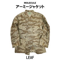 楽天市場】迷彩 ジャケット（種類（コート・ジャケット）フライト 