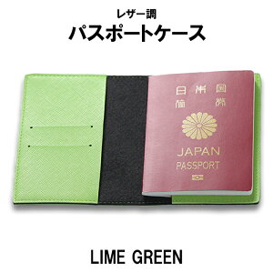 U[ pX|[gP[X Y fB[X EBY  N[ l tďH~p PVC100% S20F