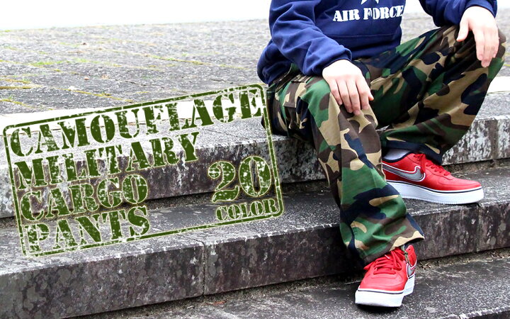 楽天市場 迷彩 カーゴパンツ メンズ レディース 6ポケット コットン 全色 S 3xl 迷彩柄 パンツ カーゴ ミリタリー カモフラ ゆったり 大きいサイズ 迷彩カーゴパンツ ズボン 大きい 迷彩パンツ ダンス 衣装 ストリート系 春 夏 秋 冬 ミリタリーパンツ オールシーズン 楽天市場 迷彩 カーゴパンツ メンズ レディース 6ポケット コットン 全色 S 3xl 迷彩柄 パンツ カーゴ ミリタリー カモフラ ゆったり 大きいサイズ 迷彩カーゴパンツ ズボン 大きい 迷彩パンツ ダンス 衣装 ストリート系 春 夏 秋 冬 ミリタリーパンツ オールシーズン