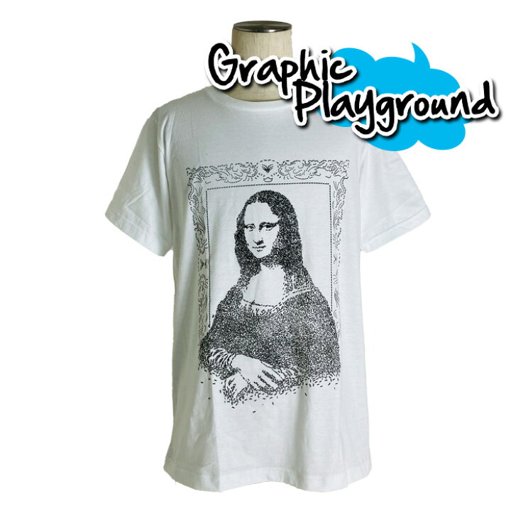 楽天市場】[送料無料]パロディ Tシャツ メンズ レディース おもしろ T 