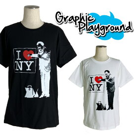 [送料無料]パロディ Tシャツ メンズ レディース おもしろ Tシャツ Banksy バンクシー I Love New YorkおしゃれTシャツ ネタTシャツ 半袖 トップス ギフト