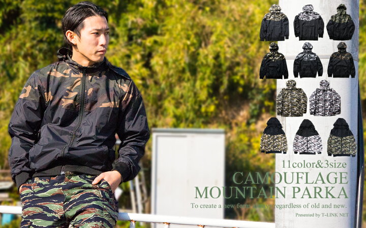 本物品質の ウィンドブレーカー ジャケット メンズ アウター バイカラー ビンテージ 韓国