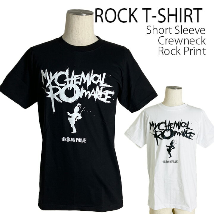 楽天市場】My Chemical Romance Tシャツ マイケミカルロマンス ロックT 