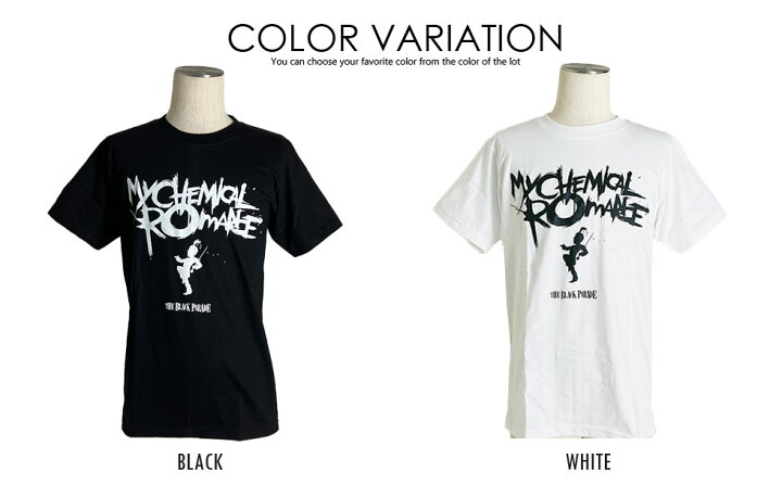 楽天市場】My Chemical Romance Tシャツ マイケミカルロマンス ロックT 